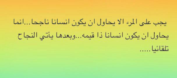 Dr/Rehab Hussen (@hussenrehab) on Twitter photo 