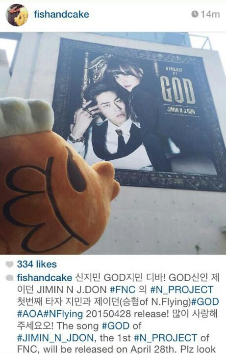 NFlyingThai's tweet photo. [IG] 150427 fishandcake posted a photo w/ caption #N_PROJECT #GOD #JIMINNJDON https://t.co/pHG1YZjIOc http://t.co/YDng0Rmwsw