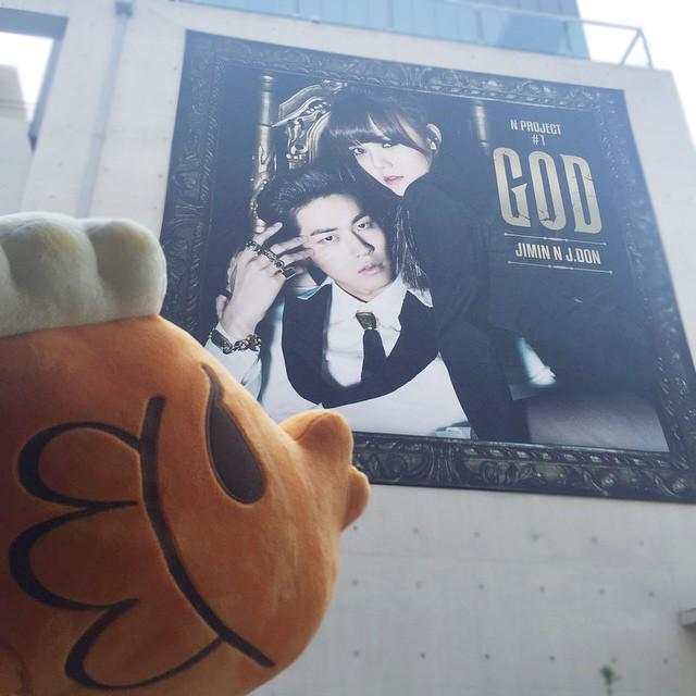 NFlyingThai's tweet photo. [IG] 150427 fishandcake posted a photo w/ caption #N_PROJECT #GOD #JIMINNJDON https://t.co/pHG1YZjIOc http://t.co/YDng0Rmwsw