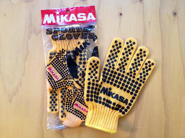Recordar el tacto de los guantes MIKASA.