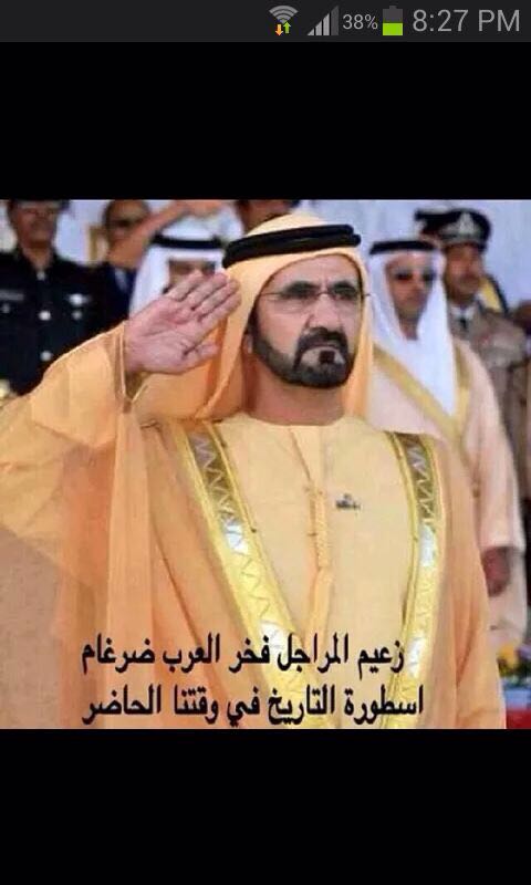 استغفر الله (@fd34gd4) on Twitter photo 