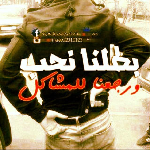 DSultan11 tweet picture