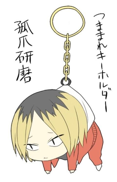 kenma_pict tweet picture