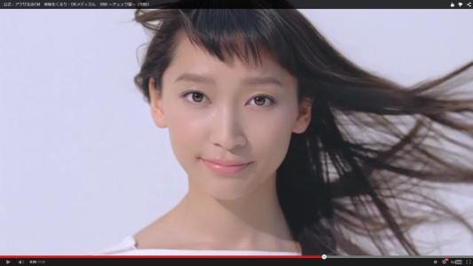 Kooss公式 編集室 Run בטוויטר 杏出演アクサ生命公式cm チェック篇30秒版配信 杏 今度はチェックマークの壁をくるりと反転させる Http T Co Auy6vmhzkj Http T Co 5gb8kvoywr