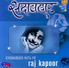 ranigill7's tweet photo. CLASSICHIThero 2.50a #RAJKapoor #pyarhua #chori2 @Pinkysmile24 @sunrise963972am @yasmeensaleem30 @bluvd18 @vanpra2110 http://t.co/YR3sg8mSz0