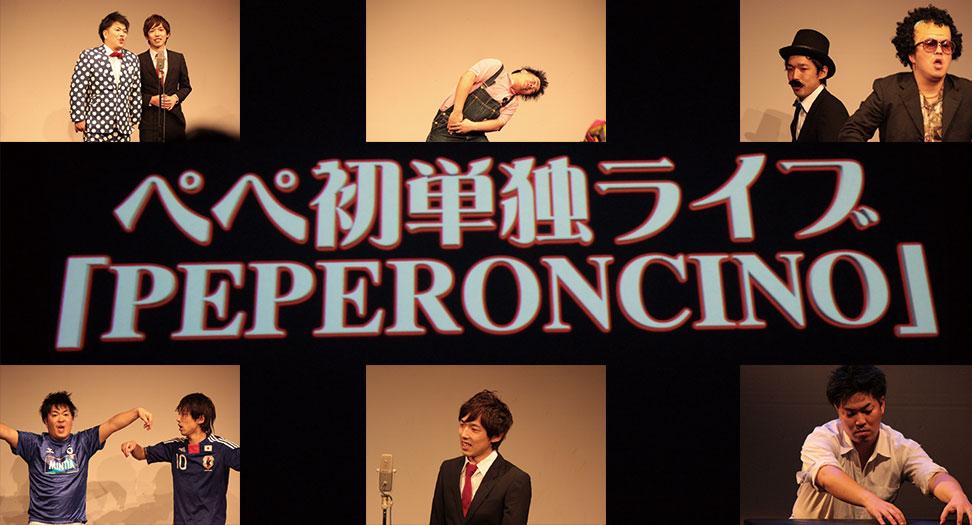 岡部秀範 Twitter Search Twitter