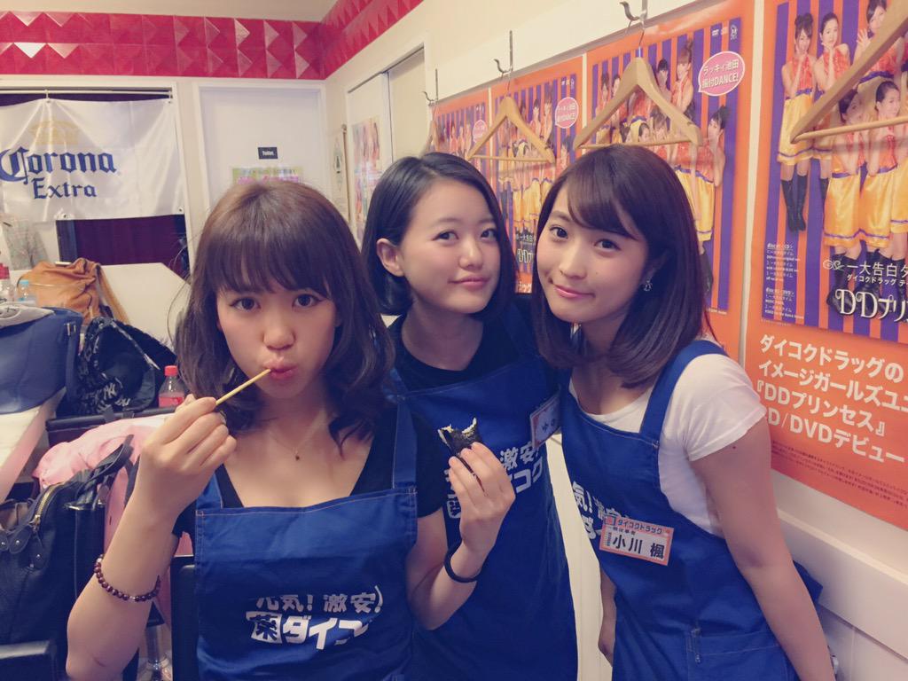 Brondonk Xxx Ericvedro Twitter Brondonk Xxx Ericvedro Twitter