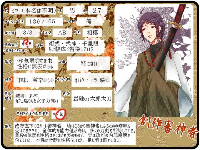 Icy アイシーさん の最近のツイート 3 Whotwi グラフィカルtwitter分析 Icy アイシーさん の最近のツイート 3 Whotwi グラフィカルtwitter分析