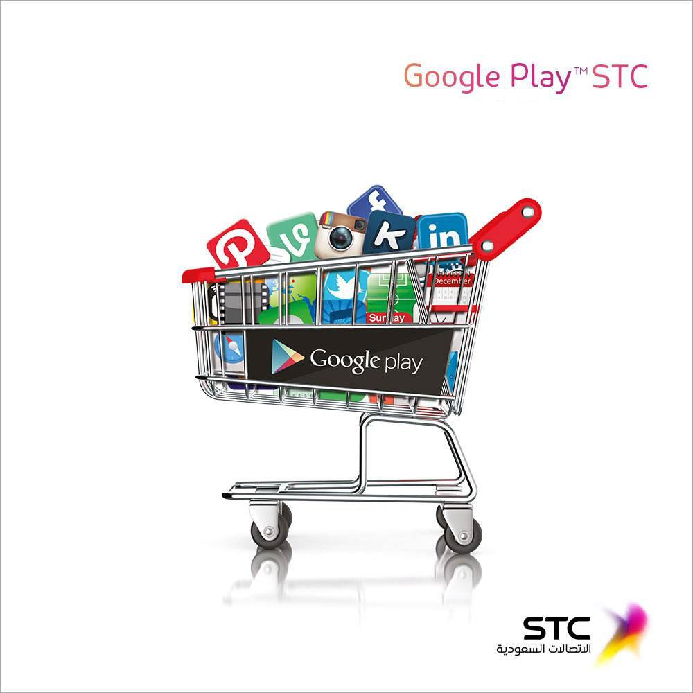 PinoyRiyadh1's tweet photo. Ngayon sa #StcGoogle ay maaari ng bumili sa #Google #Playstore & pay via #STC Mobilie alamin http://t.co/liVLST1uxc http://t.co/SCJaEB60LT
