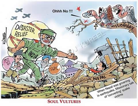 AlurUmesh's tweet photo. Don't fear #Nepal... we are with you. http://t.co/fxXiCPcpoC