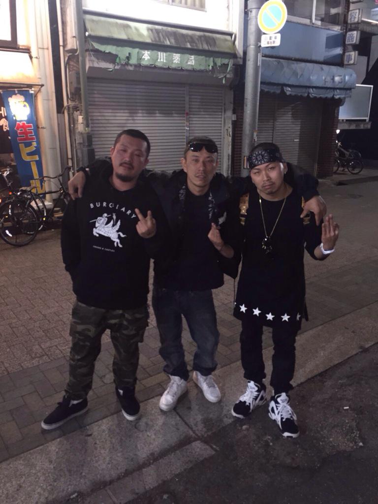 MCCWAY_DBG879's tweet photo. Morningッ!!
先週金、土が遊びMaxの疲れMax!!
でもまだまだ!今週週末もやばいPartyやでッ!#四国中央市
#野外 #party #by_force
今日は安定の中華そば!!
#寿食堂 #昼 #餌 #現場 http://t.co/Ok3fuac3Ih
