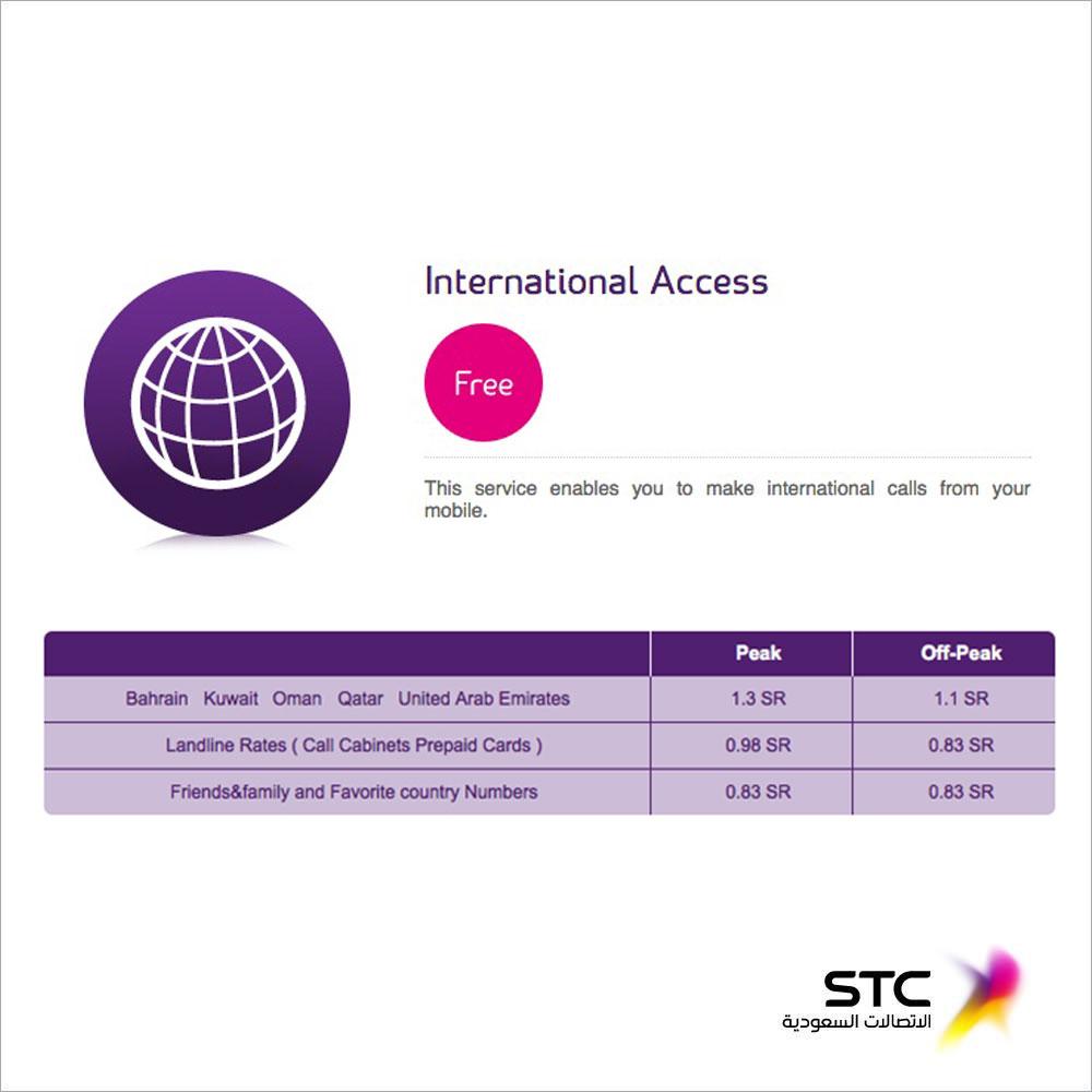 PinoyRiyadh1's tweet photo. Ang STC ay nag bigay ng best rate sa pagtawag. #StcCallGCC Best rates with #STC Alamin sa: http://t.co/K9K23DeWfp http://t.co/vRCqAkpWai
