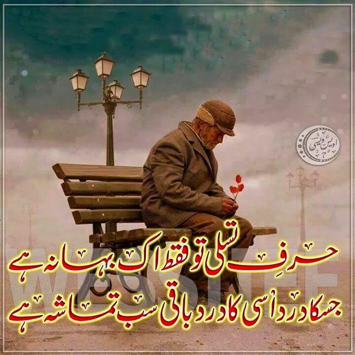 GHaniJAVED's tweet image. 