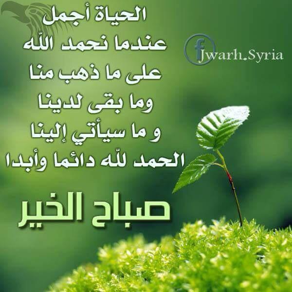 mmhh78's tweet photo. http://t.co/iubx7QH6wL