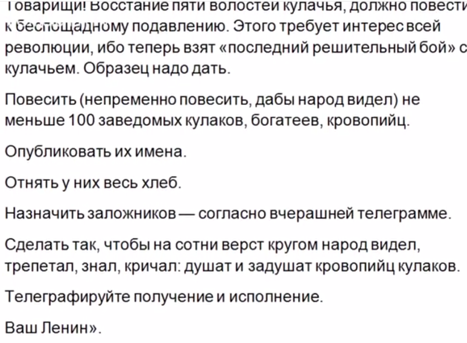 Симоненко: КПУ проведет марш 1 мая - Цензор.НЕТ 5356
