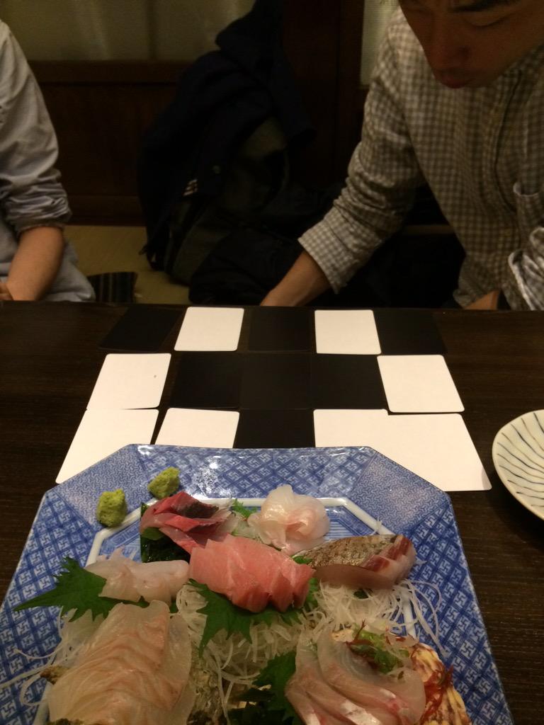 BinaryCardGame tweet picture