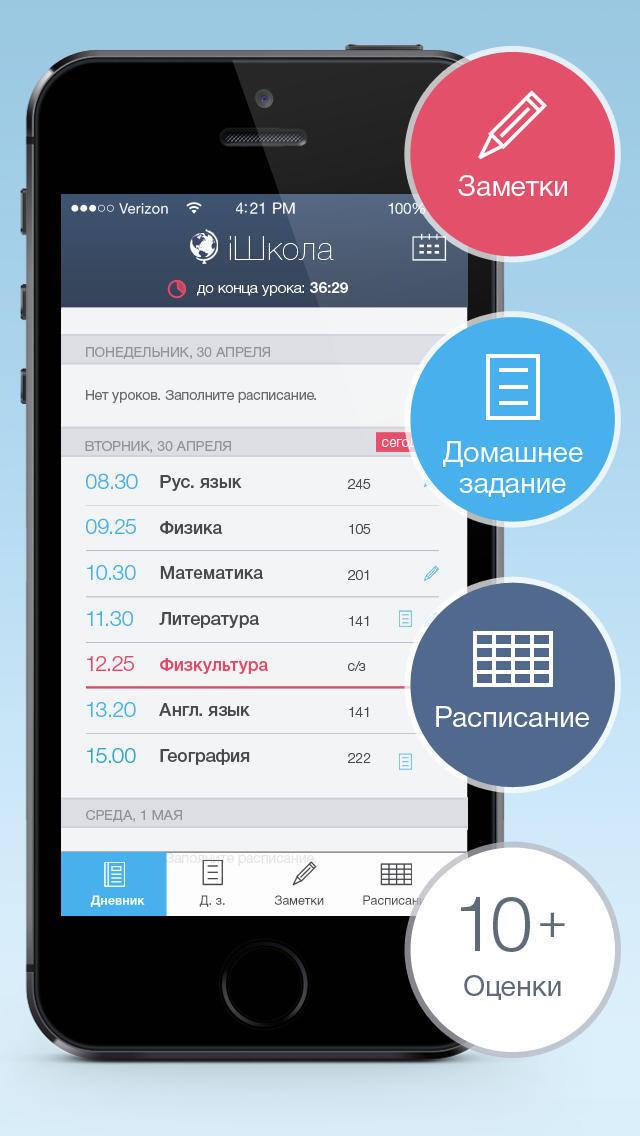 download магнитостатика пособие к практическим занятиям по курсу