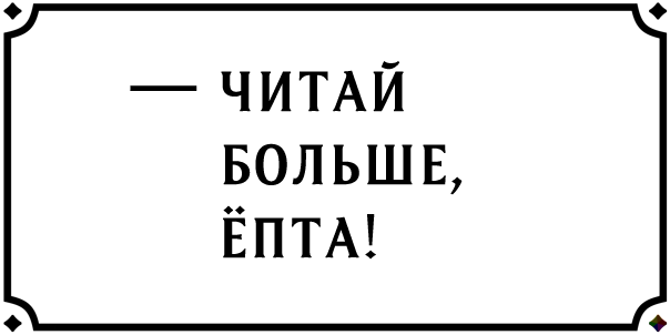 365advices's tweet photo. http://t.co/ngeSwOoYf6 #охуенныйблятьсовет http://t.co/evUBX0kitS