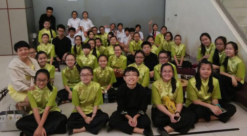 sgyouthfest's tweet photo. Join us for Chinese Orchestra this afternoon at SCH! http://t.co/B14JOp7vuW