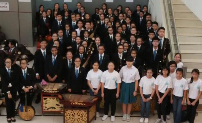 sgyouthfest's tweet photo. Join us for Chinese Orchestra this afternoon at SCH! http://t.co/B14JOp7vuW