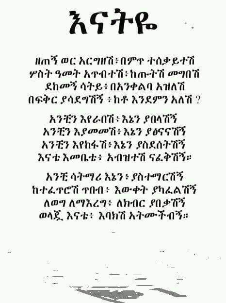 KederMuna's tweet photo. http://t.co/1iCeWvdlOy