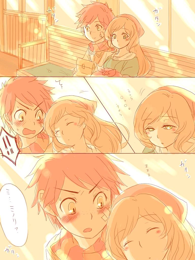 トップ100肩 ズン イラスト 無料イラスト集