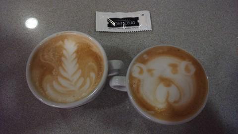 CAFETERÍA CRYSOL 

Buen café por la mañana