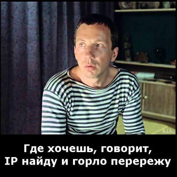 Арахамія про листування "слуги народу" Колесник: Ніхто нікуди не звалить - Цензор.НЕТ 8435
