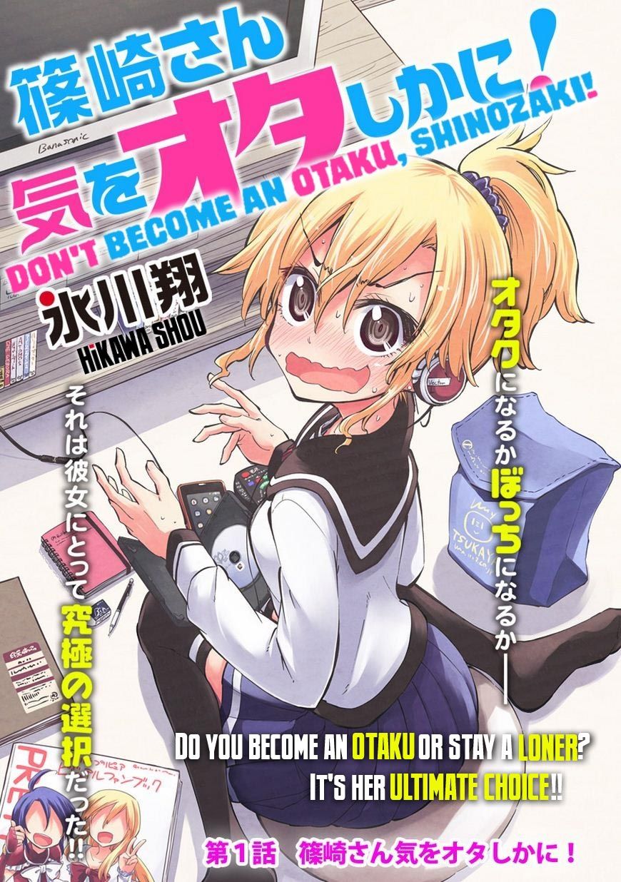 Aku no Hana (Manga) - Forums 