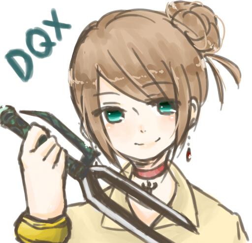 ドラクエ絵のtwitterイラスト検索結果 古い順 ドラクエ絵のtwitterイラスト検索結果 古い順