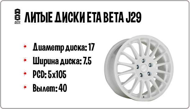 AutobootsRu's tweet photo. Высококачественные сплавы, новейшие технологии производства вот отличительные черты дисков http://t.co/8ZwJg0ajw9 http://t.co/KUVkJZudTo