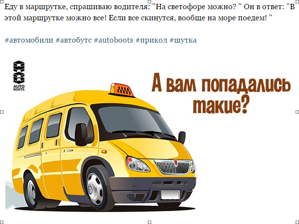 AutobootsRu's tweet photo. http://t.co/crP1Hqkzym