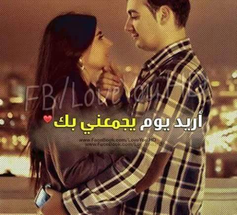 Amir da Ana  (@has33466) on Twitter photo 