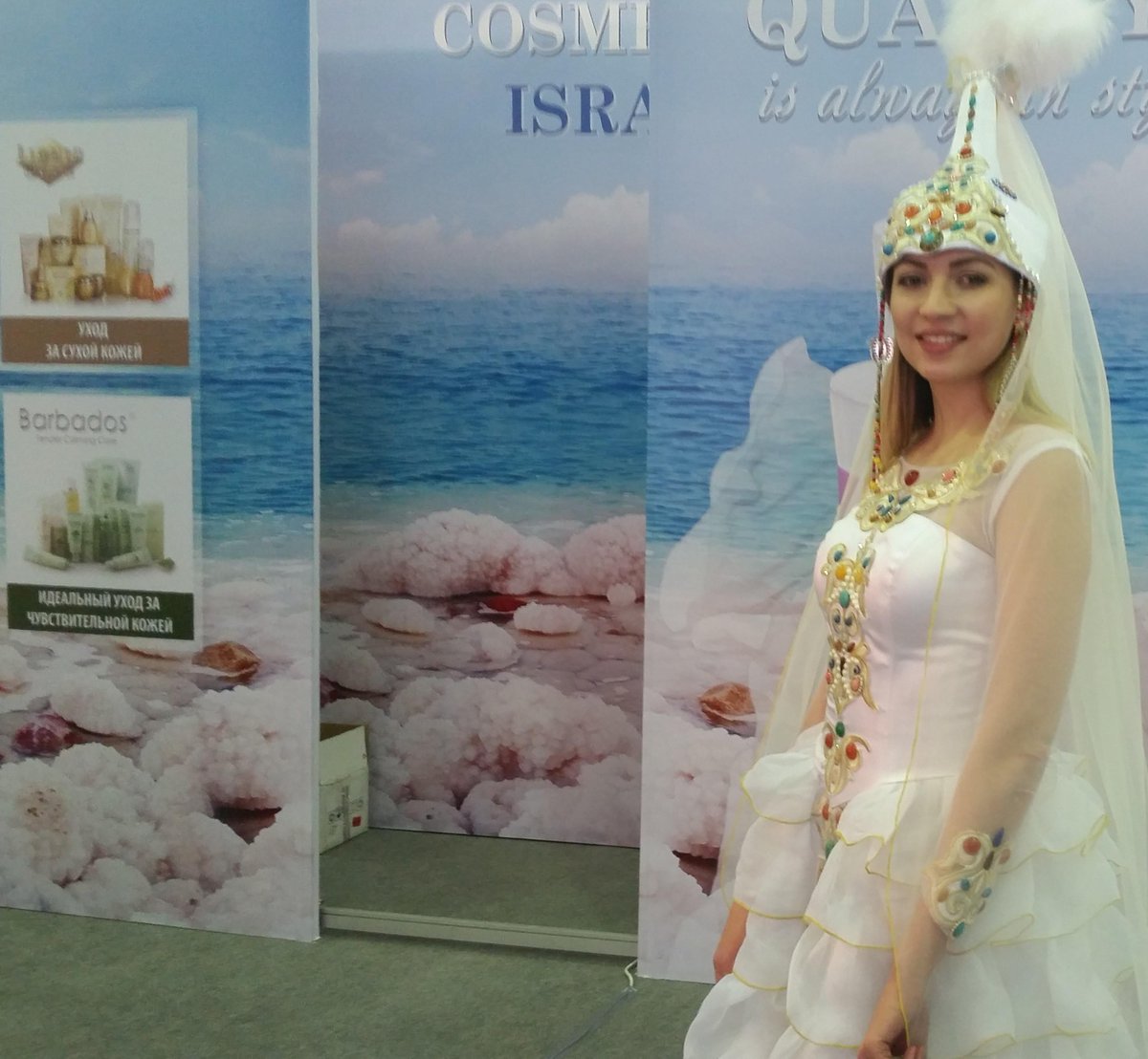 AnnaLotan's tweet photo. #Beautifulwomen of #Kazakhstan love #Annalotan!
#LoveThis #beauty #gorgeous #skincare #Beautifulskin http://t.co/Nx410lqs6j