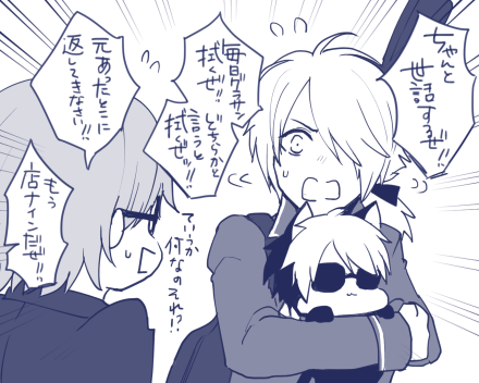 身を許した骨董品を最後まで面倒みるべき 