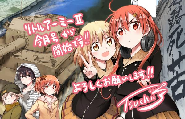 ガールズ パンツァー 公式アカウント 宜しくお願いします Garupan T Co Apixwbck3a Twitter