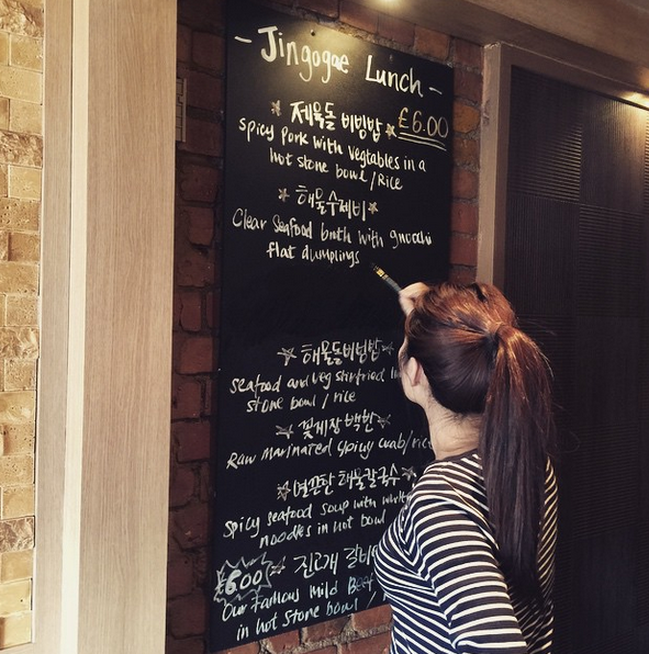 Jingogaeuk's tweet photo. Planning #lunch already? Come and see us today for one of our £6 specials :) http://t.co/kBPgVlyvxf