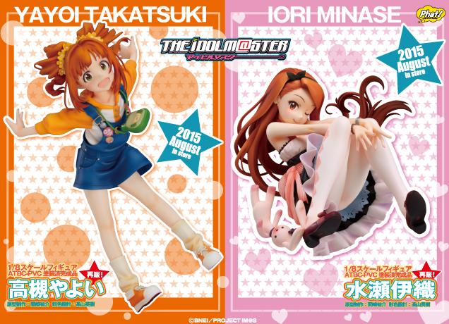 CDlyWXVVAAEUgtN.jpg:large