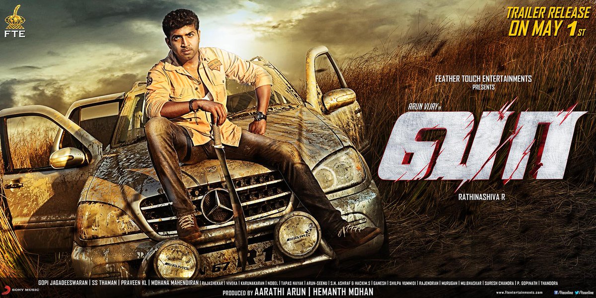 arunvijayno1's tweet photo. Here is a New Poster of #Vaa ... Trailer Launch on May 1st :)  Share it guys!!! http://t.co/VkBmOdFMbV