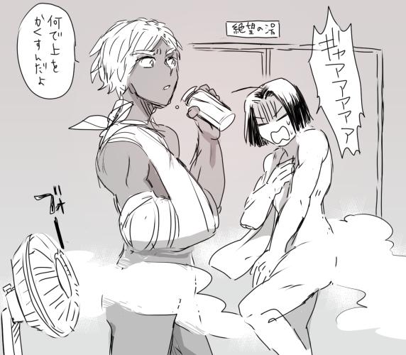 金田かわいいよ 