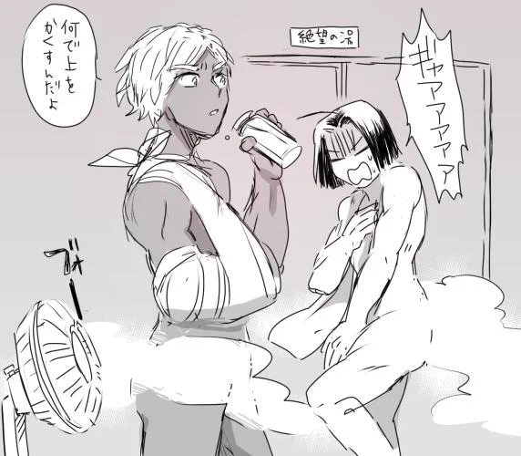 金田かわいいよ 