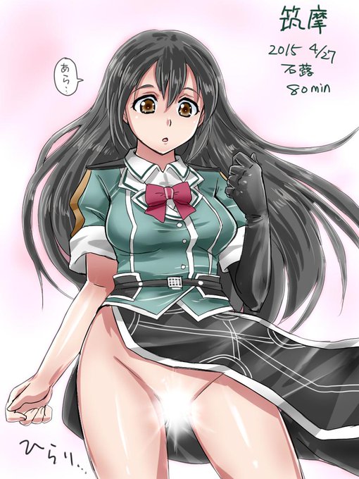 はいてない疑惑のtwitterイラスト検索結果 はいてない疑惑のtwitterイラスト検索結果