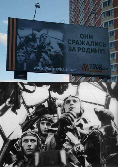 Немецкие истребители с полным боекомплектом приступили к патрулированию неба Балтии - Цензор.НЕТ 1108