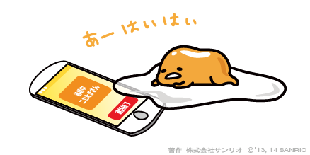 CookePrice tweet picture