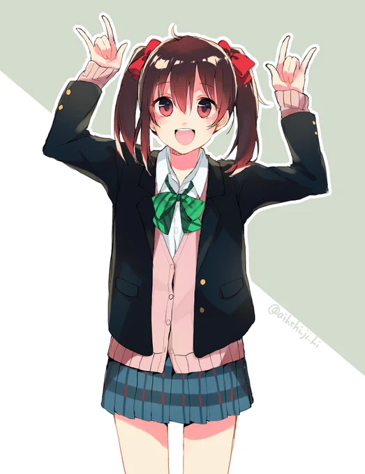 リクでにこにー 