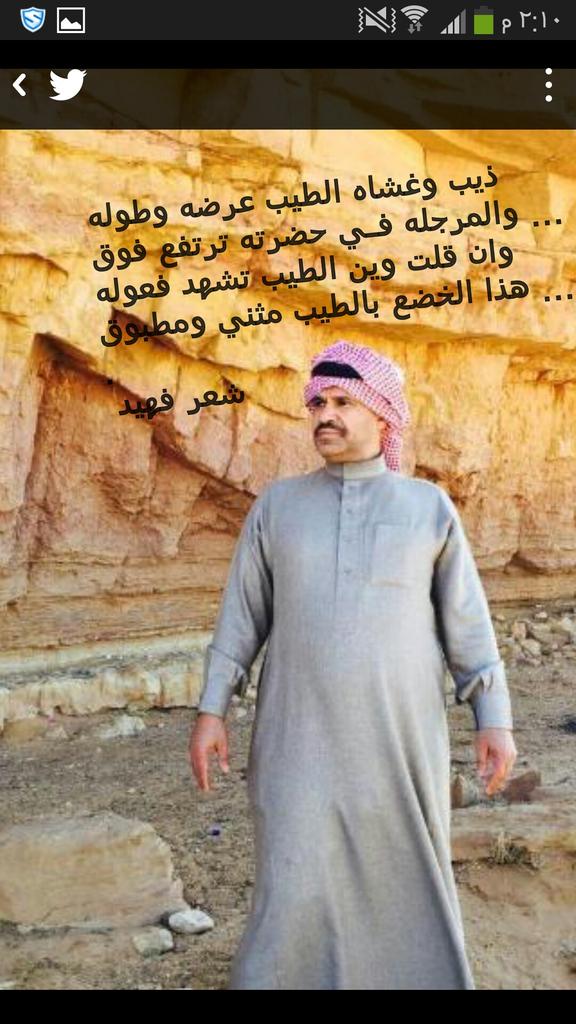 رابط دائم للصورة المُضمّنة