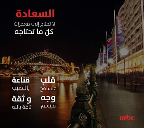 asaad774's tweet photo. http://t.co/F7dROZOwWD