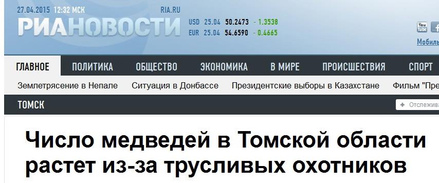 Евросоюз ожидает реформ Конституции, судоустройства и прокуратуры, - еврокомиссар - Цензор.НЕТ 9121