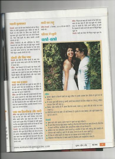 ashsakhuja's tweet photo. Life is beautiful:)#Rowya #candidchat #WomansOnTopMagazine #NAchBaliye7 #TooMuch #happiness #allsmiles http://t.co/t22vtgNz09