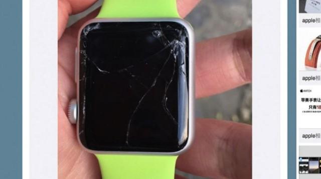 cultofmac's tweet image. Clumsy Watch buyers are already parading their costly breakages cultm.ac/1A5pprU